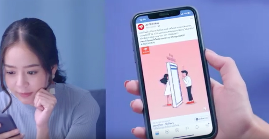 BBDO Bangkok helps JD CENTRAL to solve a Valentine’s Day problem