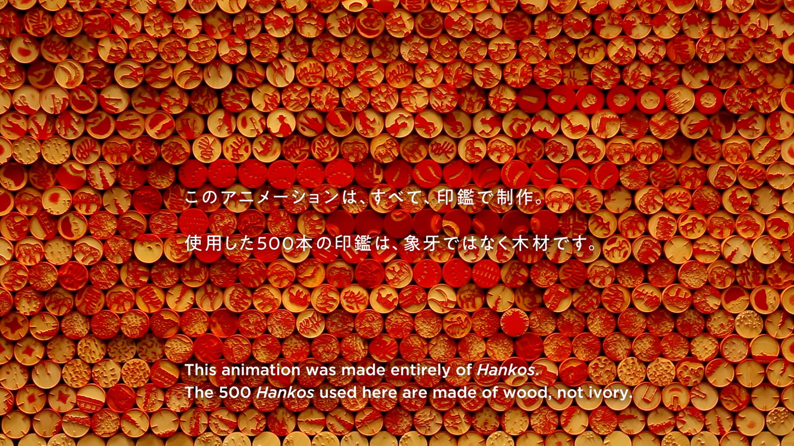 Grey Tokyo launches anti-ivory ‘Hankograph’ campaign for WildAid and Tears of the African Elephant