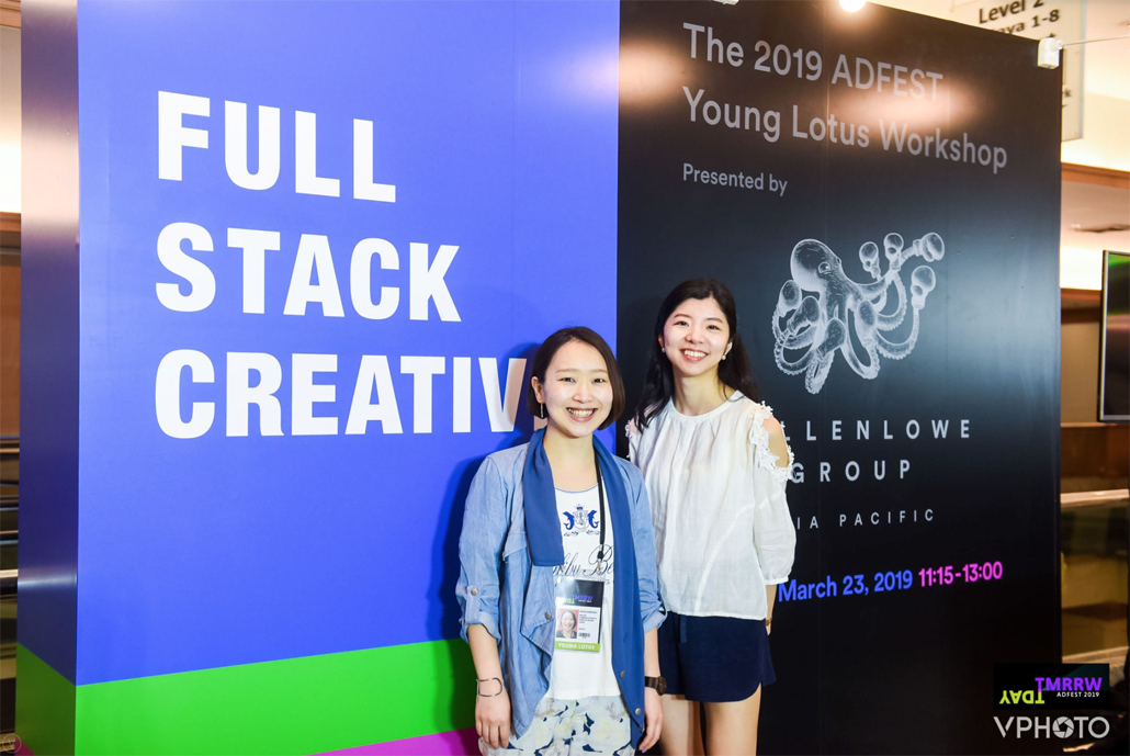 Asuka Kobayashi and Mariko Kondo from Beacon Communications win the popular vote at AdFest 2019 Young Lotus Workshop