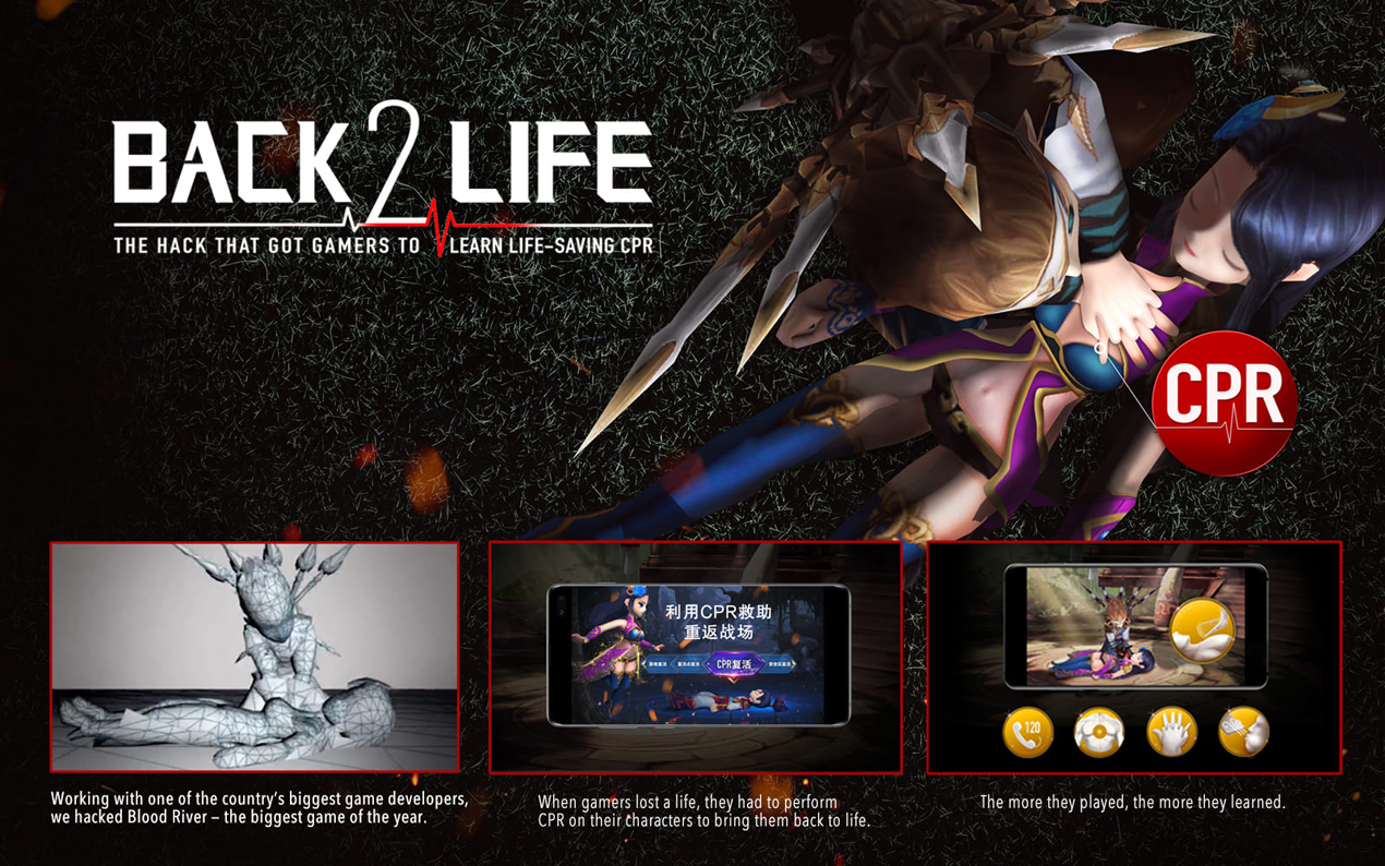 Cheil PengTai and Cheil Worldwide Hong Kong get gamers to learn life-saving CPR