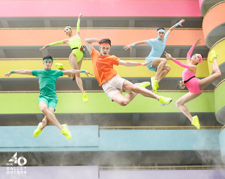 Design Army dances through the streets of Hong Kong for Hong Kong Ballet’s 40th Anniversary Campaign