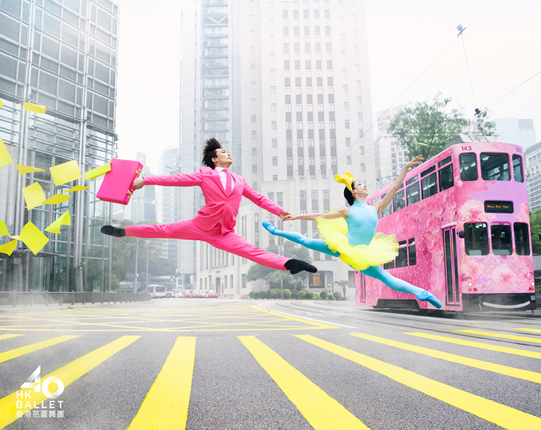 Design Army dances through the streets of Hong Kong for Hong Kong Ballet’s 40th Anniversary Campaign