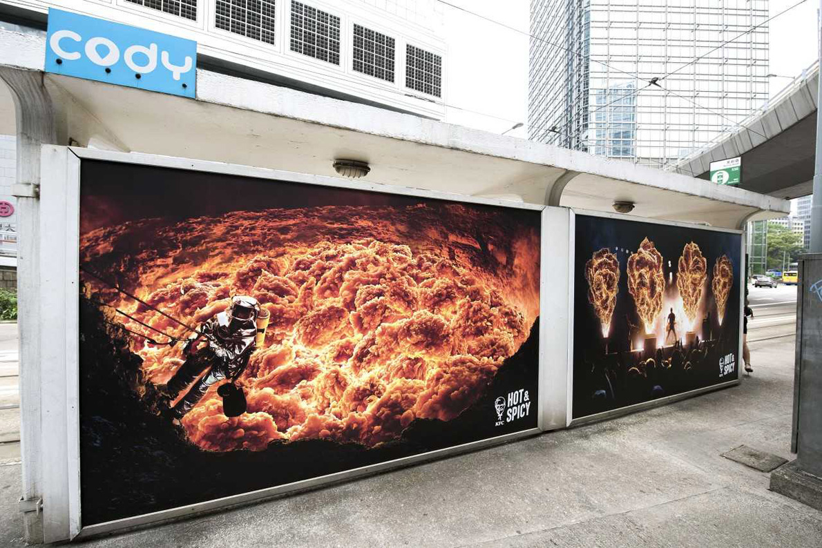Seen+Noted: Ogilvy Hong Kong releases second KFC Hot & Spicy campaign that ties into TV programs