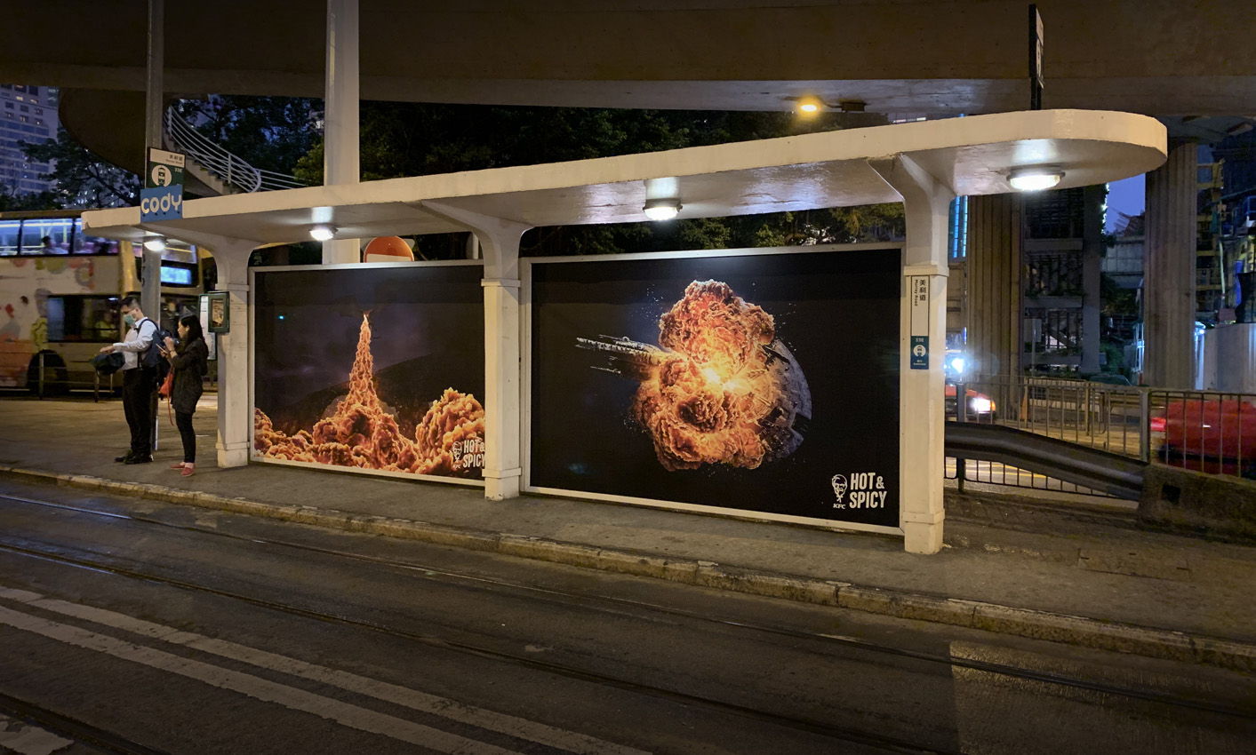 Seen+Noted: Ogilvy Hong Kong releases second KFC Hot & Spicy campaign that ties into TV programs