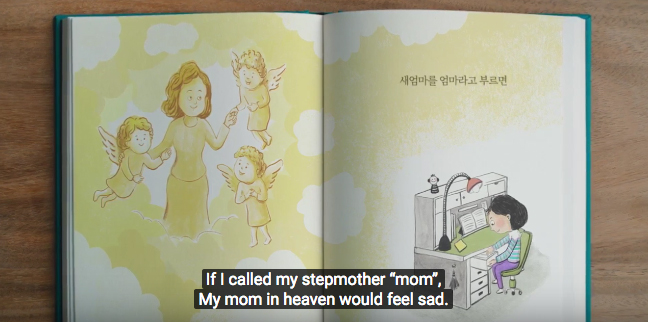 GSCaltex and AdQUA interactive Seoul create the Kind Thoughts Fairy Tale