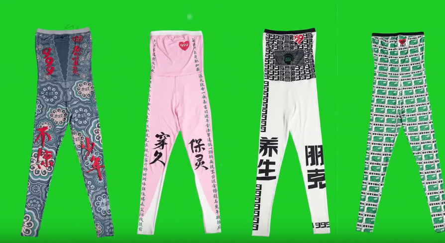 Serviceplan Greater China Creates an Internet Sensation on Social Media with 999 Warm-Hearted Leggings Campaign