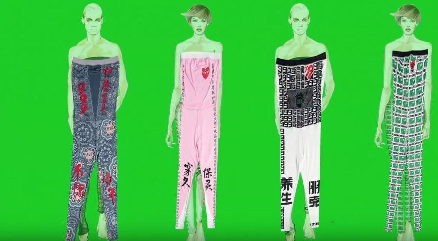 Serviceplan Greater China Creates an Internet Sensation on Social Media with 999 Warm-Hearted Leggings Campaign