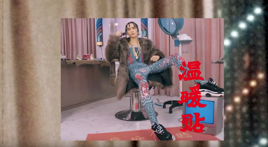 Serviceplan Greater China Creates an Internet Sensation on Social Media with 999 Warm-Hearted Leggings Campaign