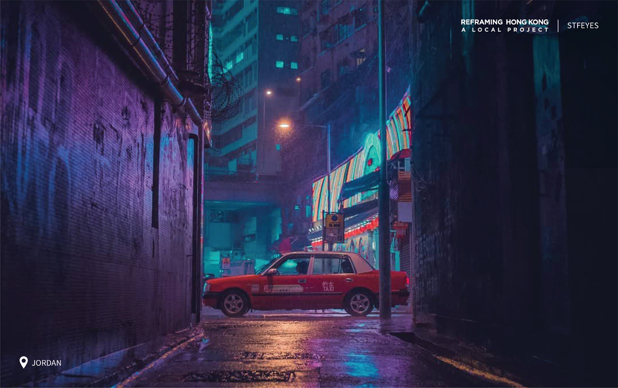 Hong Kong Tourism Board and Grey launch “Reframing Hong Kong” using local photography to help travellers explore new sides of the city