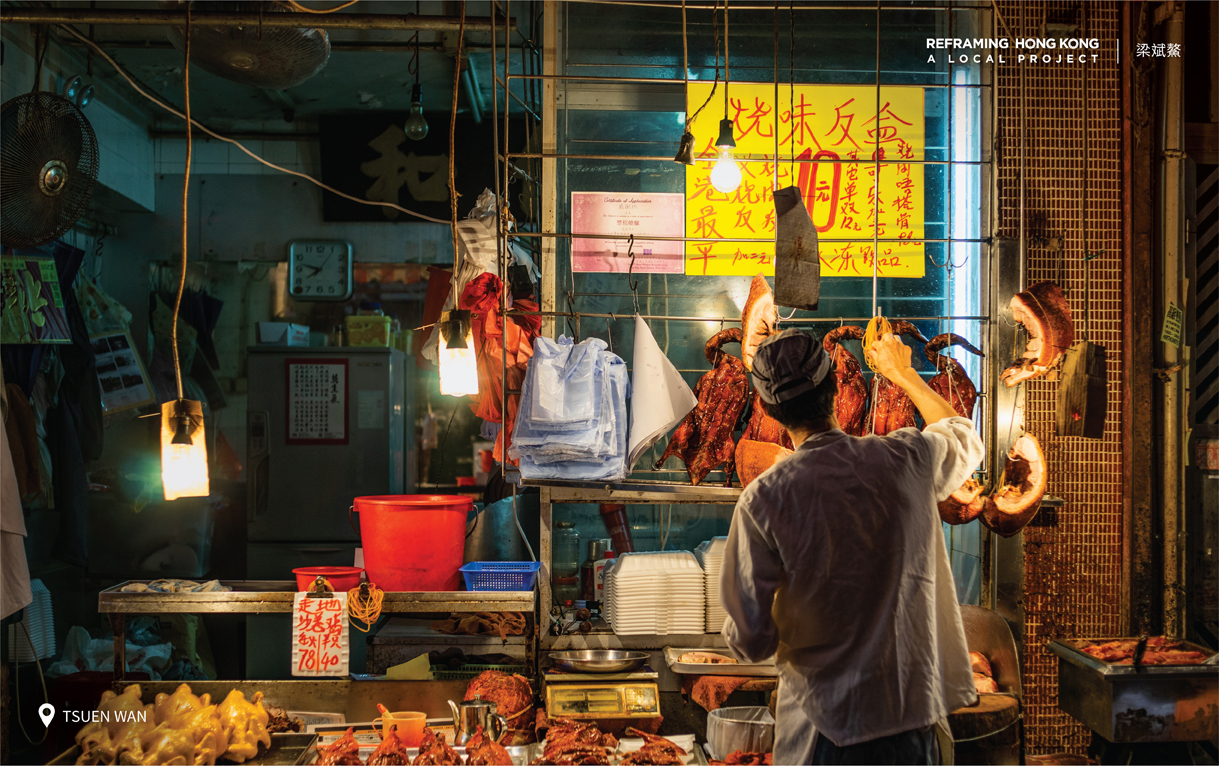 Hong Kong Tourism Board and Grey launch “Reframing Hong Kong” using local photography to help travellers explore new sides of the city