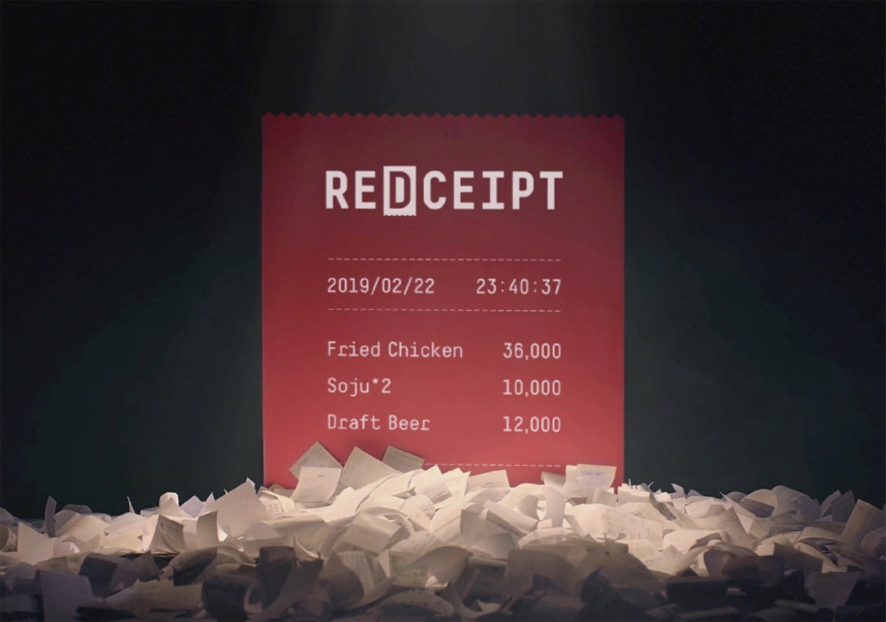 Cannes Contenders: Cheil Worldwide Seoul