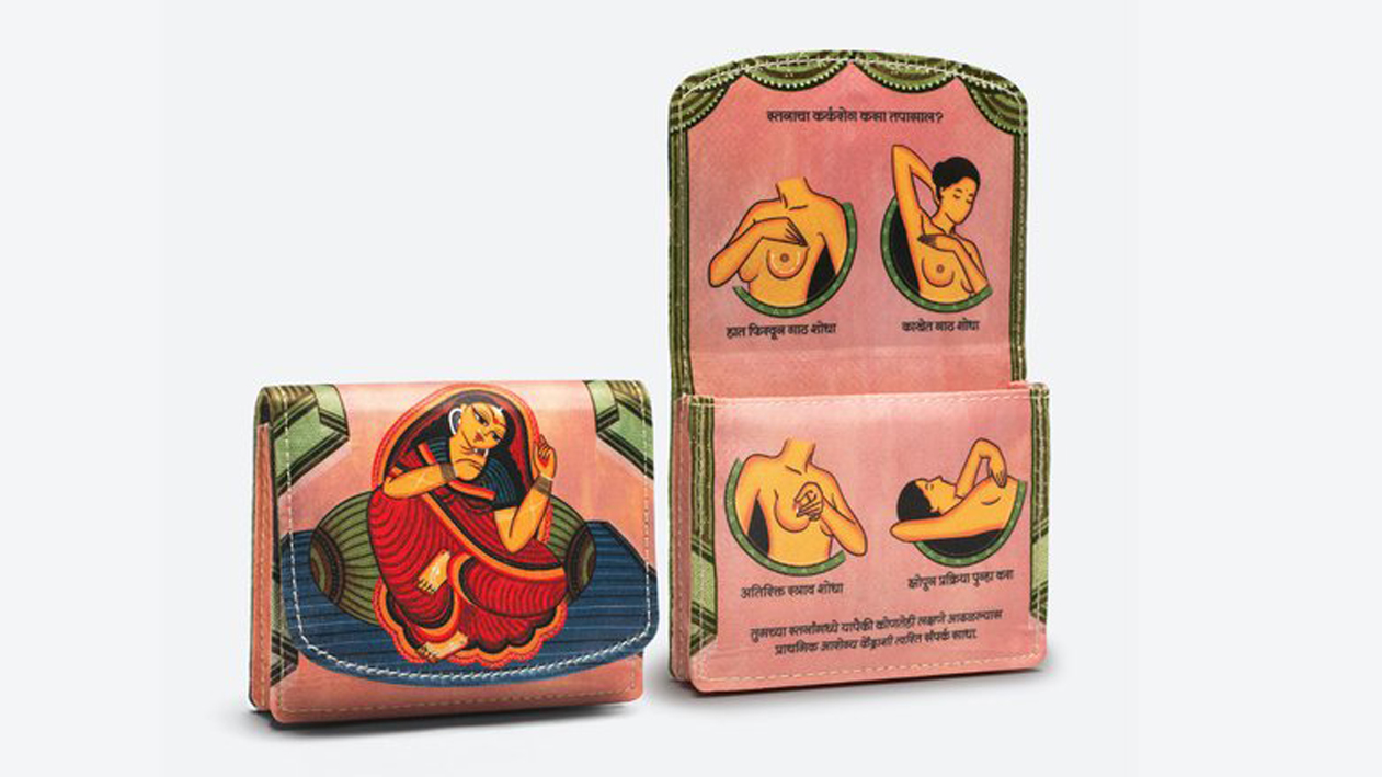 Grey India, Tencent China, Dentsu Tokyo and Hakuhodo Tokyo score Yellow Pencils at 2019 D&AD Awards