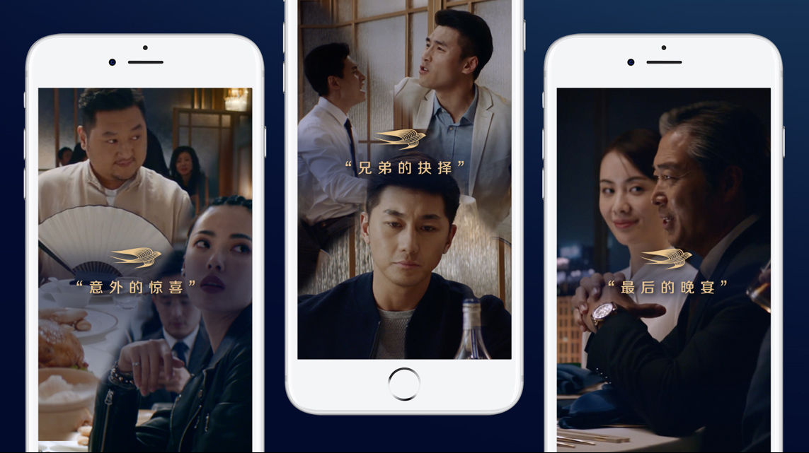 Martell entices Chinese drinkers through stories embedded in a virtual restaurant created by BBH China