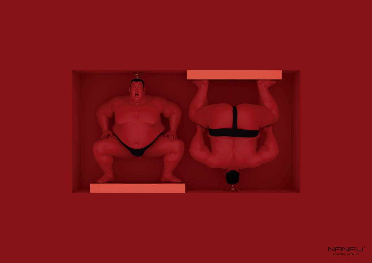 The Nine Shanghai enlists sumo wrestlers and Shaolin Kungfu monks for Nanfu Battery print campaign