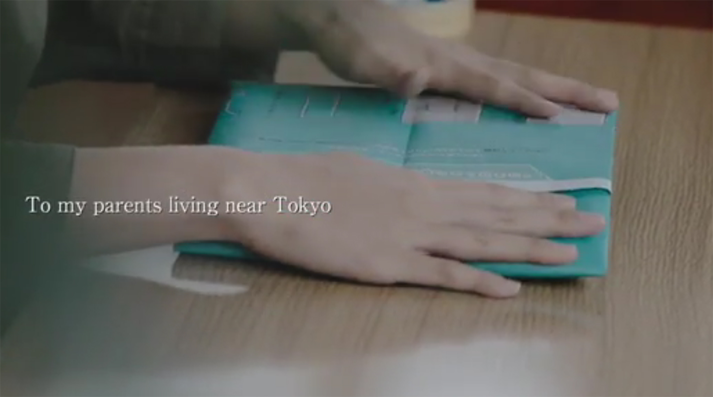 Dentsu Webchutney Bangalore win Silver and Dentsu Inc Tokyo Bronze in Cannes Direct Lions