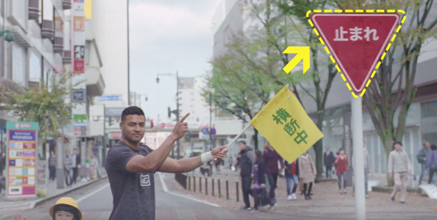 AIG Japan and TBWA\HAKUHODO show how not to drive in Japan with the help of the New Zealand All Blacks