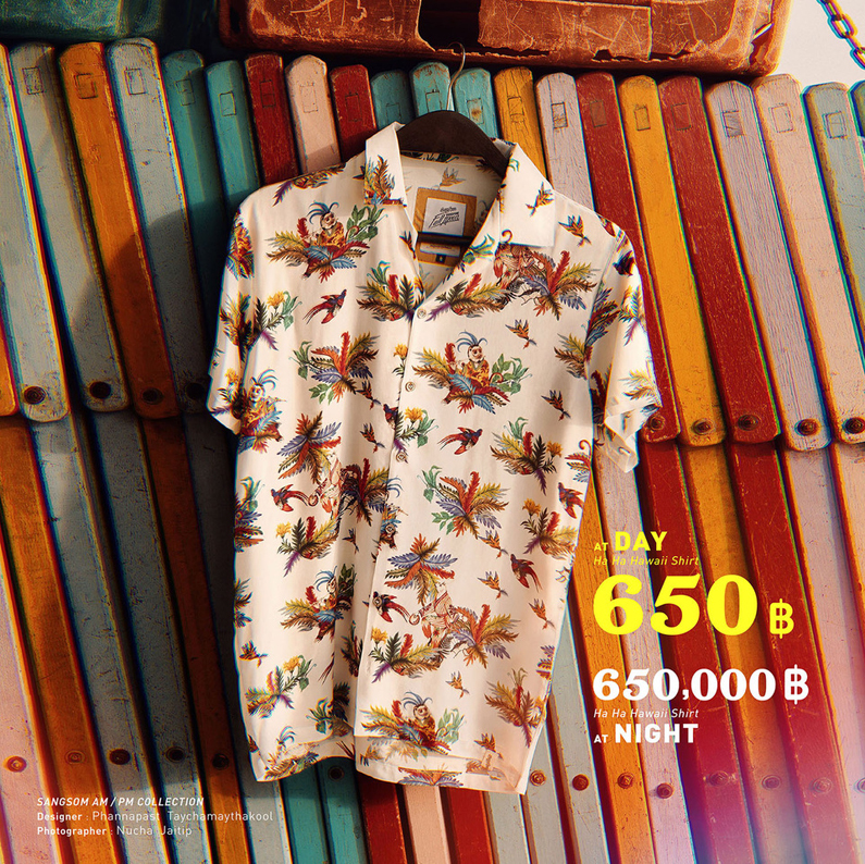 Sour Bangkok introduces the SangSom ‘AM/PM’ Collection with fashion prices that fluctuate based on Thailand’s legal alcohol sales times