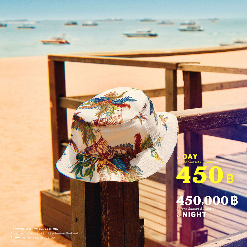 Sour Bangkok introduces the SangSom ‘AM/PM’ Collection with fashion prices that fluctuate based on Thailand’s legal alcohol sales times