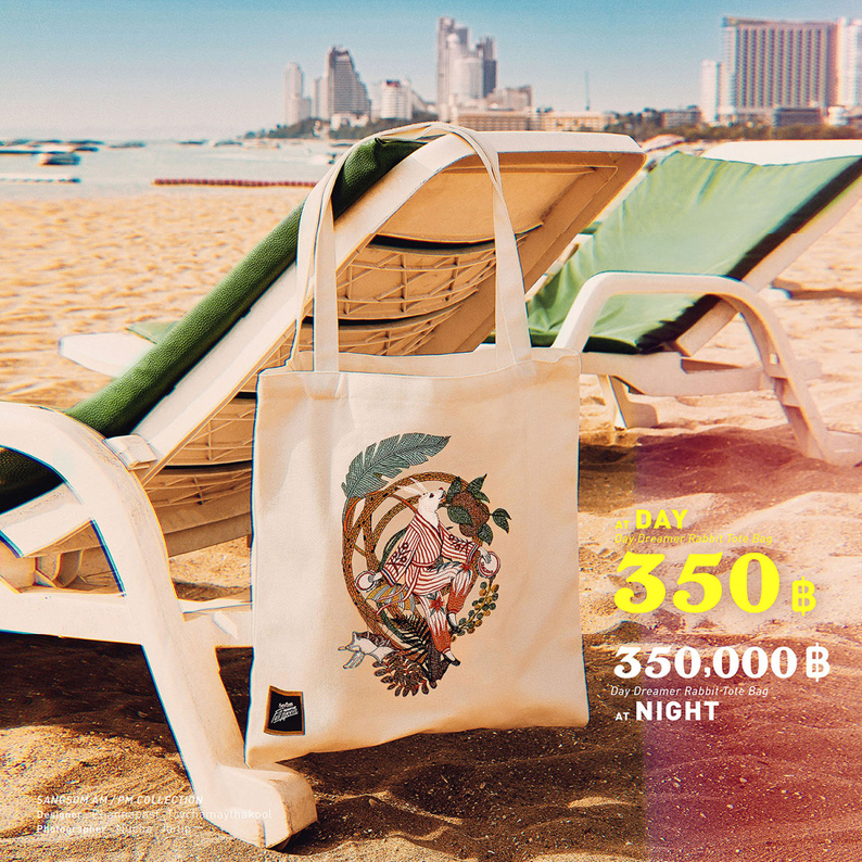Sour Bangkok introduces the SangSom ‘AM/PM’ Collection with fashion prices that fluctuate based on Thailand’s legal alcohol sales times