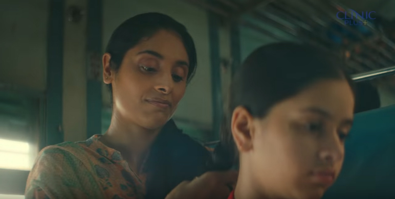 Ogilvy Mumbai and Clinic Plus celebrate the powerful bond between Mothers and Daughters with #MeriBetiStrong