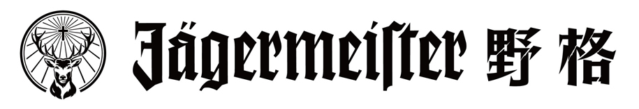 BBDO wins Jägermeister in China for brand communications, digital and social projects