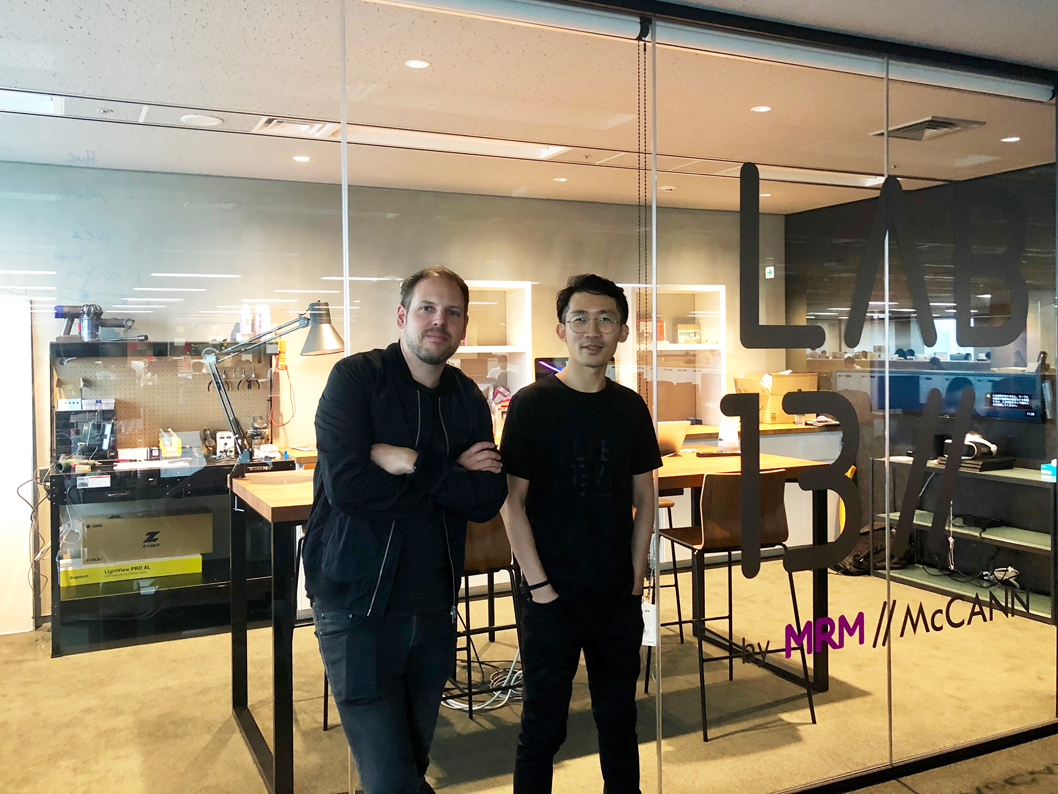 MRM//McCann Opens New LAB13 Innovation Studio in Tokyo