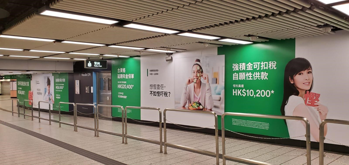mcgarrybowen Hong Kong brings back Vivian Chow’s character Han Mui for Manulife’s latest retirement campaign
