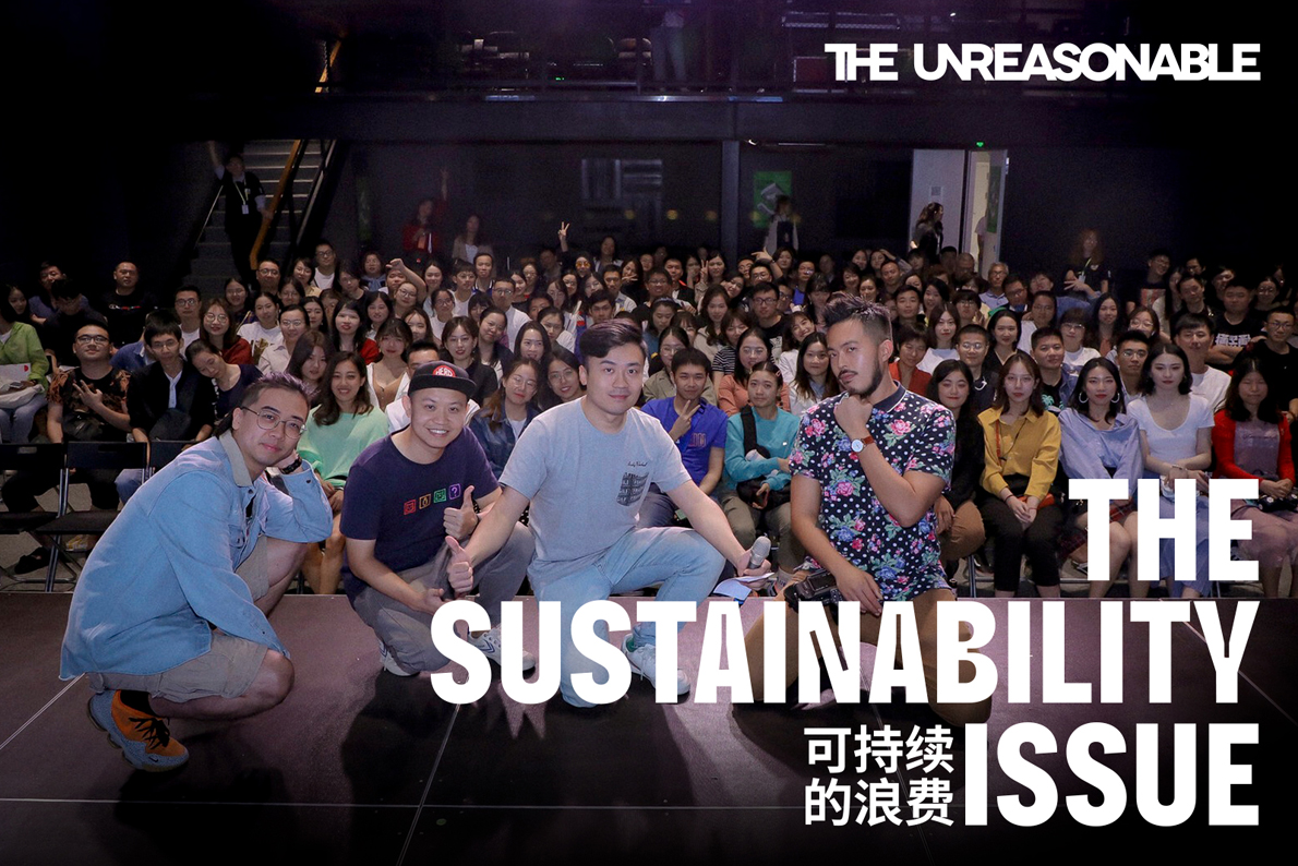 Anomaly Shanghai’s Documentary Explores the Rise of Sustainability in China