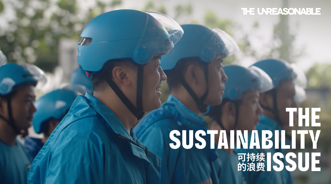 Anomaly Shanghai’s Documentary Explores the Rise of Sustainability in China