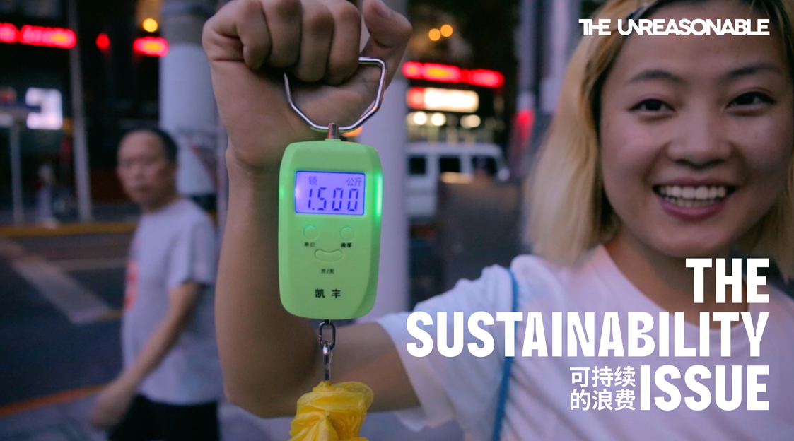 Anomaly Shanghai’s Documentary Explores the Rise of Sustainability in China