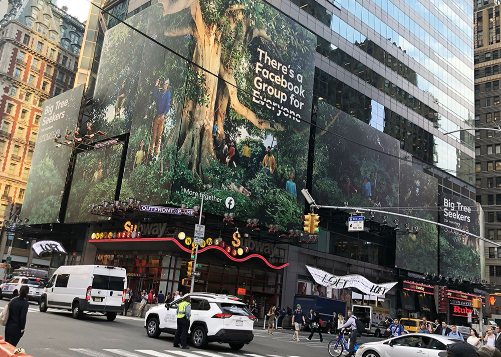 Juicebox’s Joel Pember at Advertising Week NYC: Are the walls coming down?