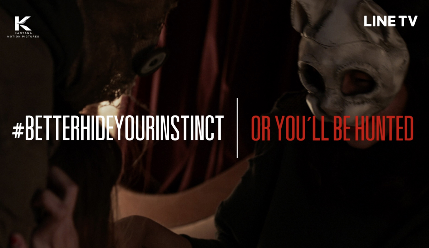Someone is watching you in an interactive promo for Thai online series Instinct by Wunderman Thompson