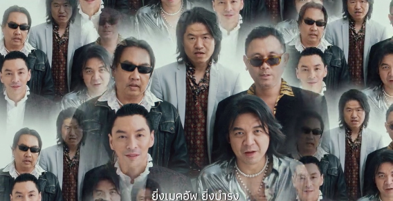 Thai rock band Blackhead star in Nawin Consultant’s Wacky Film for RAN Cosmetics