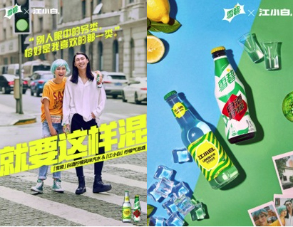 Sprite China mixes it up with Jiang Xiao Bai in a campaign via MRM//McCann Shanghai