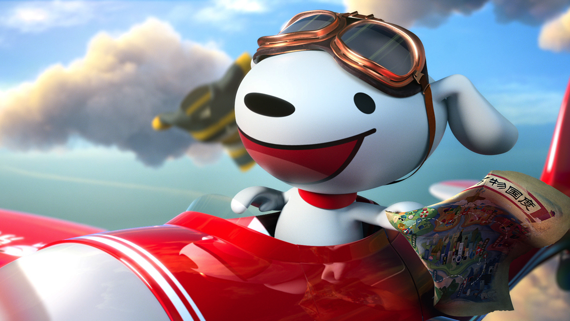 JD.COM’s Joy takes you on a journey to the Kingdom of All Things in a film via Beijing Huayang Lianzhong Digital Technology