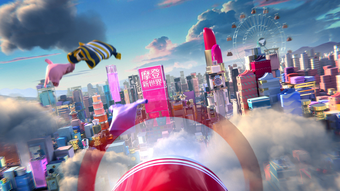 JD.COM’s Joy takes you on a journey to the Kingdom of All Things in a film via Beijing Huayang Lianzhong Digital Technology