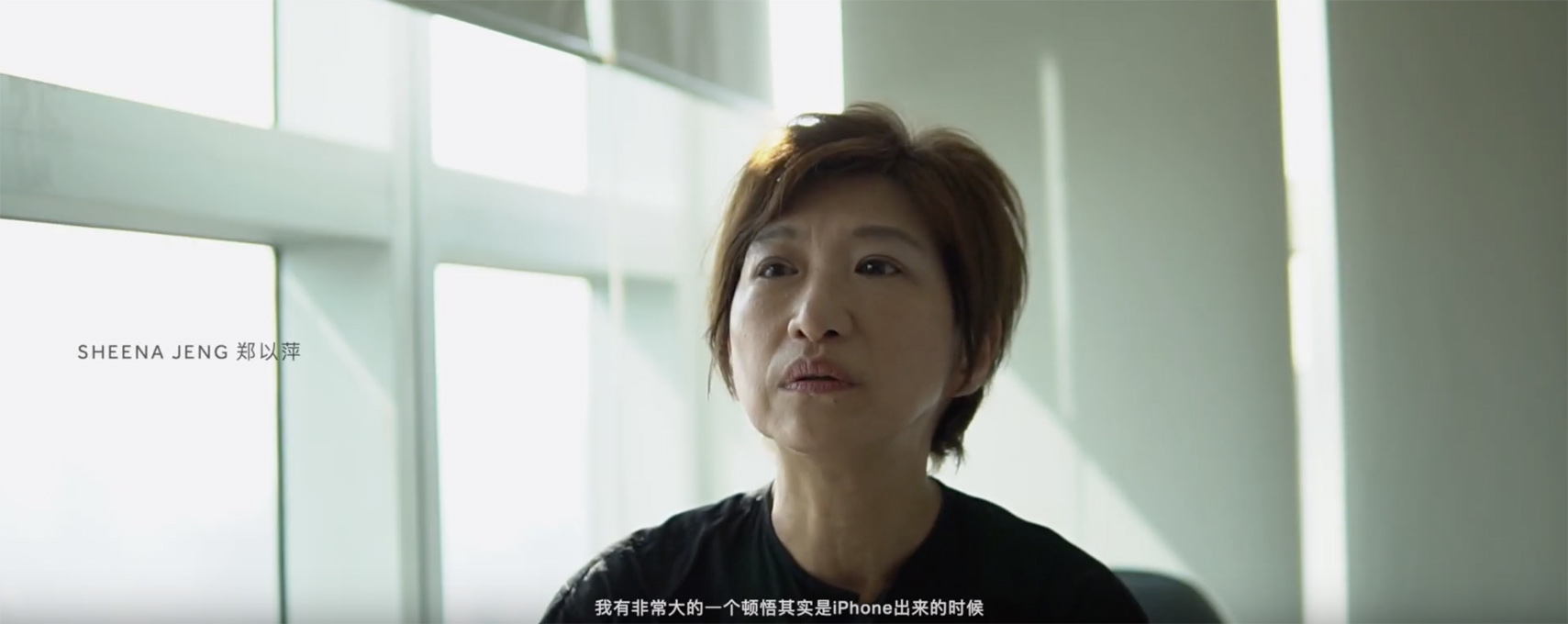 Who killed the Adman? Respected creative director Norman Tan and his daughter Lily go in search of the answer