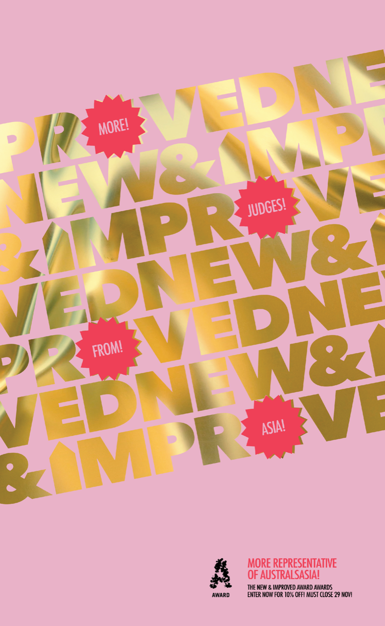 AWARD Awards revamps to include a three day festival of industry events; updates categories in announcing the Call for Entries