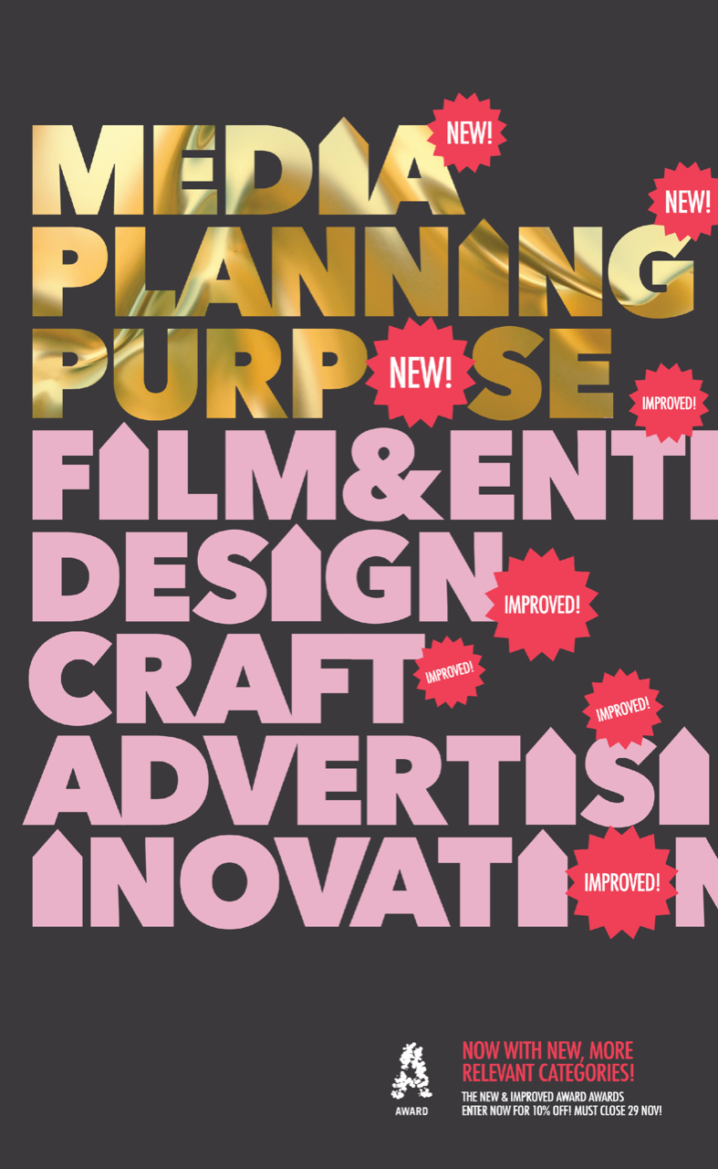 AWARD Awards revamps to include a three day festival of industry events; updates categories in announcing the Call for Entries