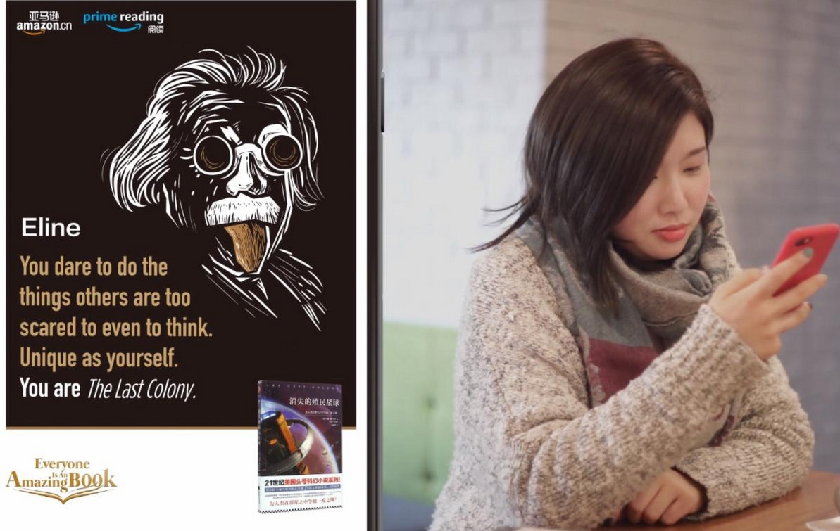 BBDO Pakistan, DDB Mudra India, McCann Worldgroup China and Mindshare China win Gold in WARC Prize for Asian Strategy 2019