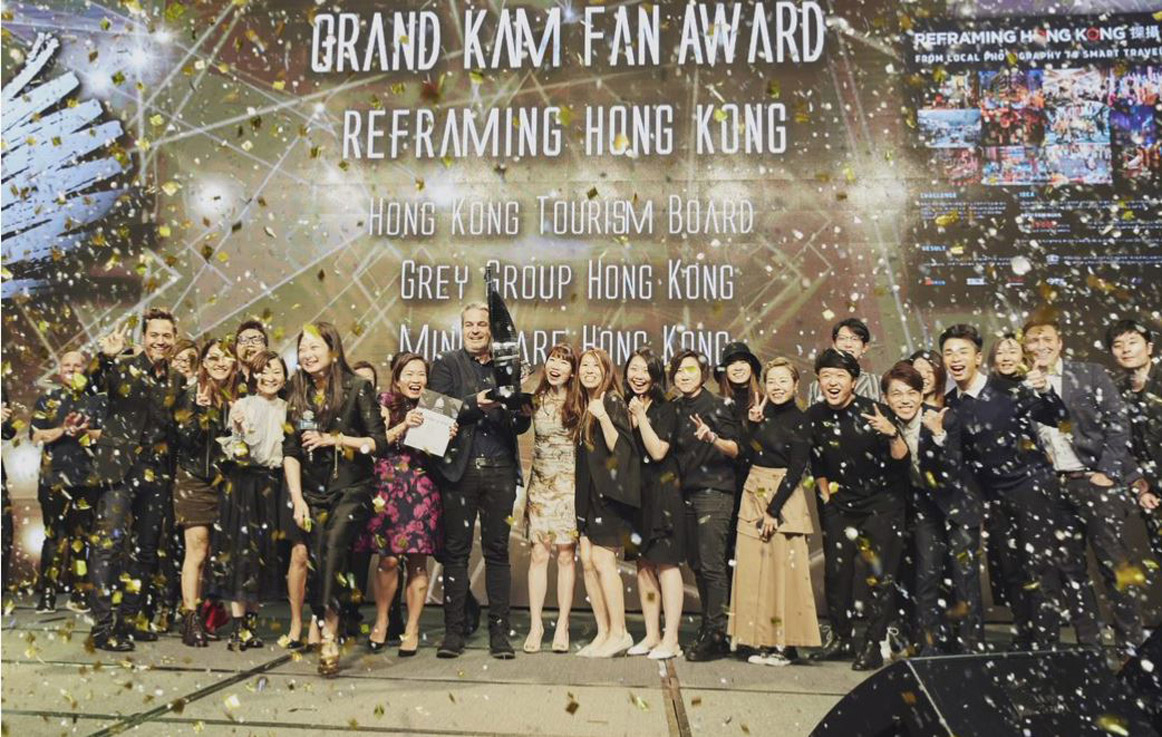 Kam Fan Awards 2019: Grey Hong Kong wins best of show for ‘Reframing Hong Kong” for HKTB and Cheil Worldwide named Agency of the Year