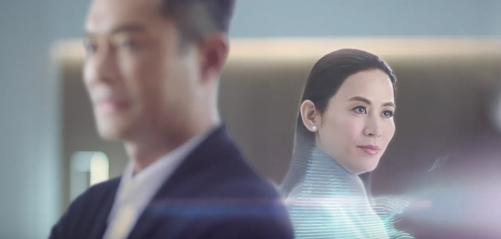 DBS leads the future of banking with innovative technology in a campaign via Dentsu Hong Kong