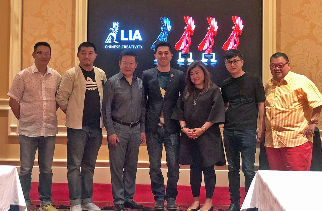 LIA Chinese Creativity: Cheil Hong Kong named Chinese Agency of the Year + SG Group China named Chinese Independent Agency of the Year