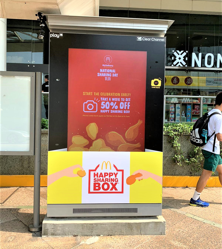 McDonald’s Singapore Launches Interactive OOH Wefie GIF Photo Booth Targeting all foodies who find happiness in sharing food