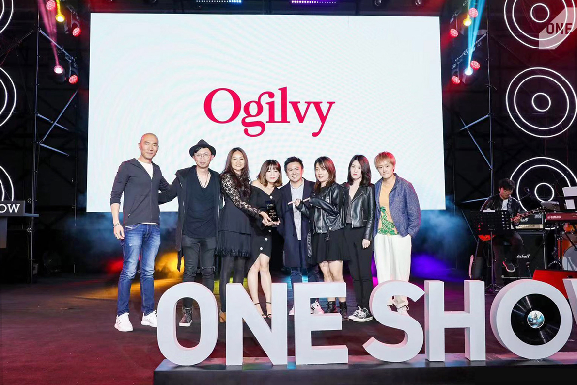 Ogilvy Wins Network of the Year for the Second Consecutive Year at One Show Greater China 2019