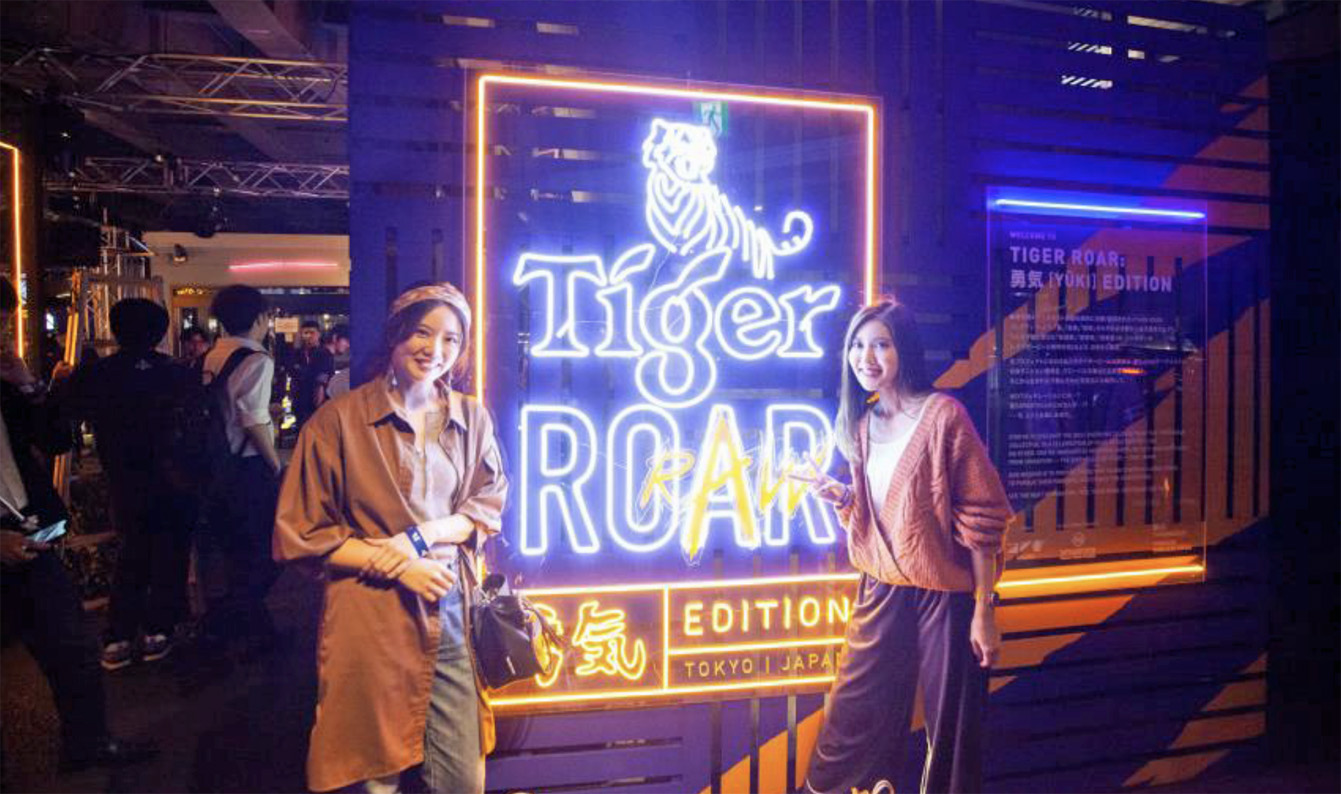 Tiger Roar Yuki Edition unites unconventional talents from Singapore + Japan in Tokyo