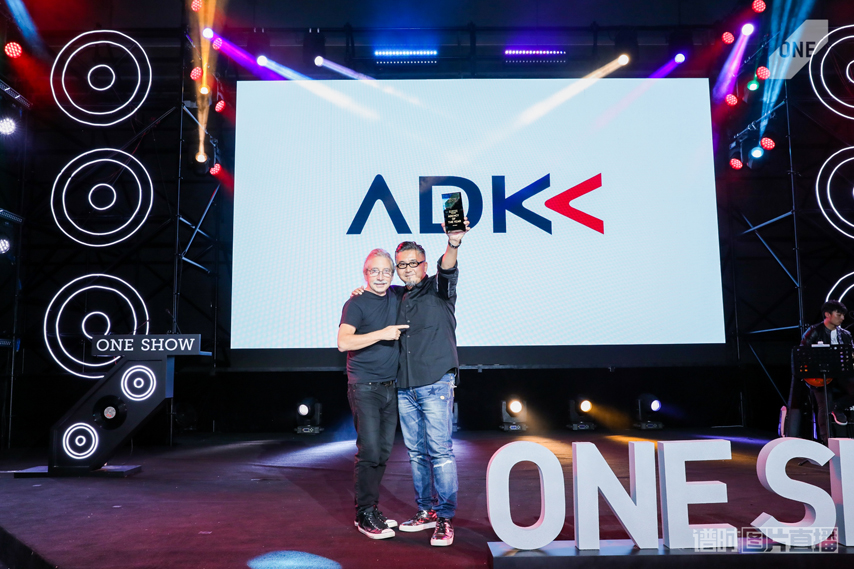 ADK Taiwan wins Agency of Year for the third time at One Show Greater China Awards 2019