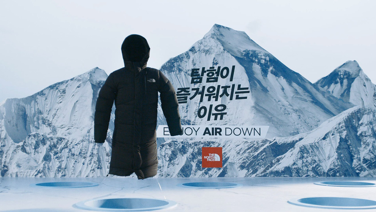Case Study: INNORED Seoul’s Catch! Enjoy Air Down campaign for The North Face