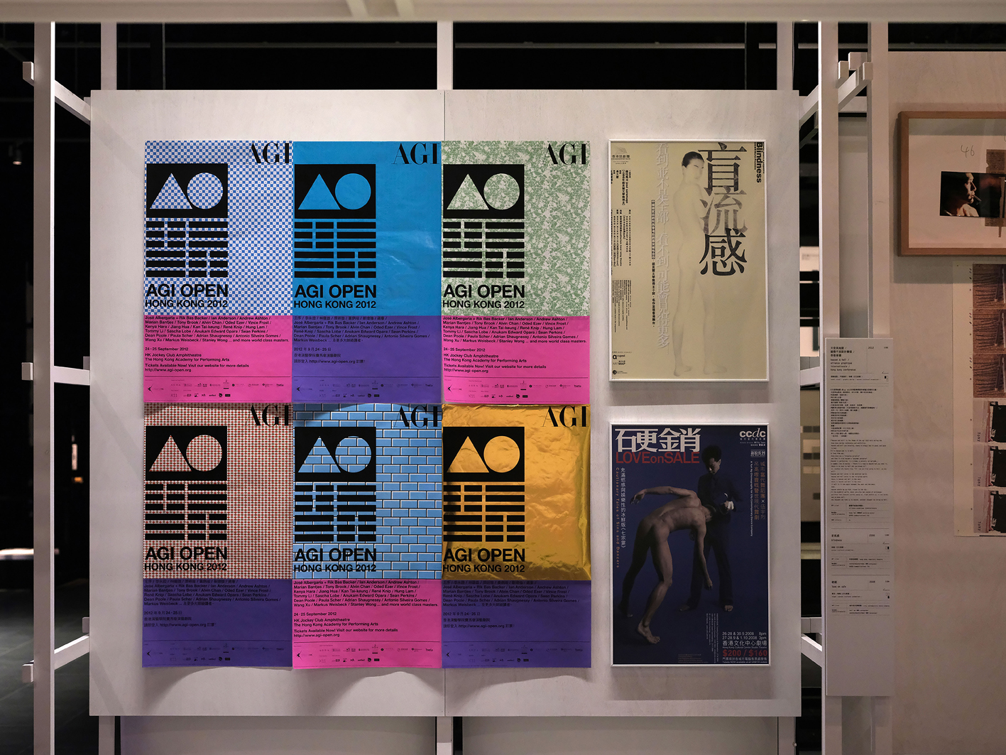 Chris Kyme: Postcard from Hong Kong