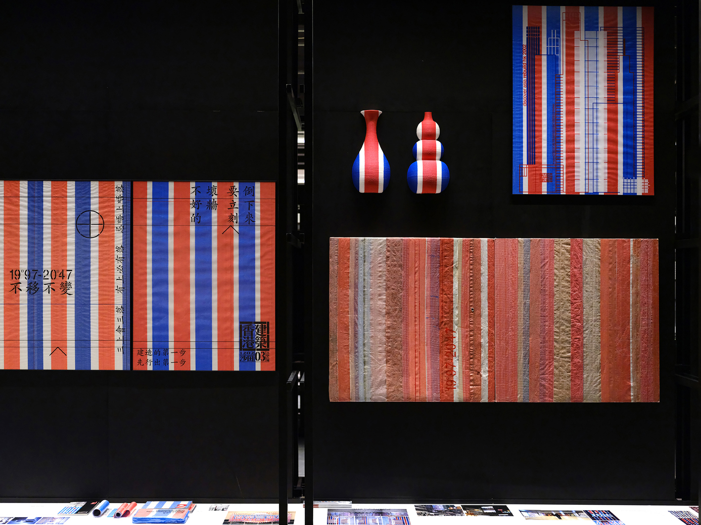 Chris Kyme: Postcard from Hong Kong